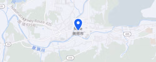 Mine秋吉台ジオパークウルトラマラソン2026