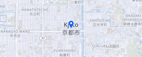 Ecomarathon de Kamogawa
