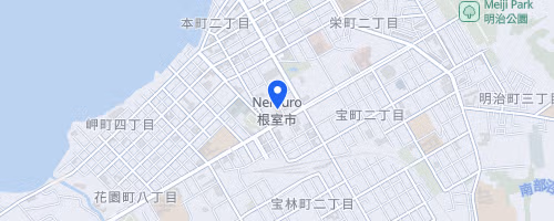第10回 最東端ねむろシーサイドマラソン ～北方領土を望む～