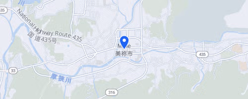 Mine秋吉台ジオパークウルトラマラソン2026